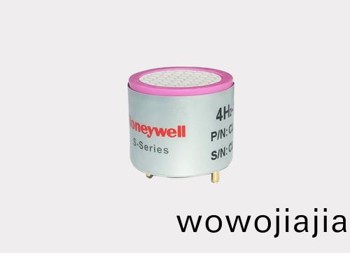 Honeywell 氫氣傳感器 0-1000 ppm