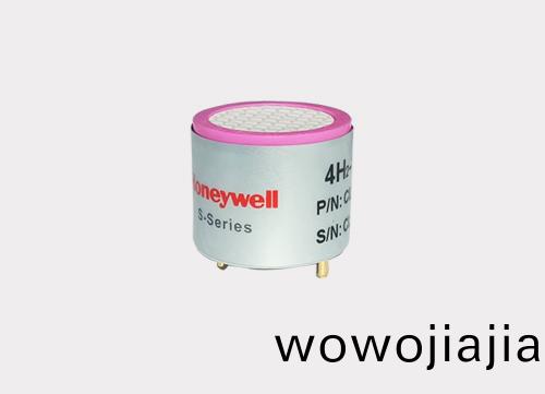 Honeywell 氫氣傳感器 0-1000 ppm