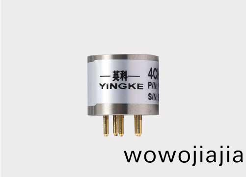 YK331紅外(wai)甲烷(wan)氣(qi)體(ti)傳(chuan)感器(qi)