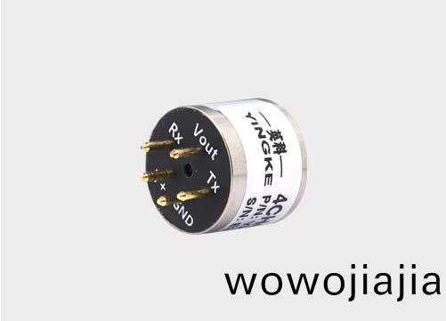 YK331紅外(wai)甲烷氣(qi)體(ti)傳(chuan)感器(qi)