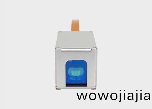 激光甲烷傳感器 近距離