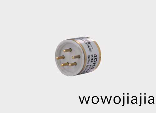 低功耗(hao)紅(hong)外甲烷傳感器