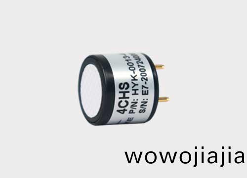 二(er)郃(he)一4CHS氣體(ti)傳(chuan)感器(qi)