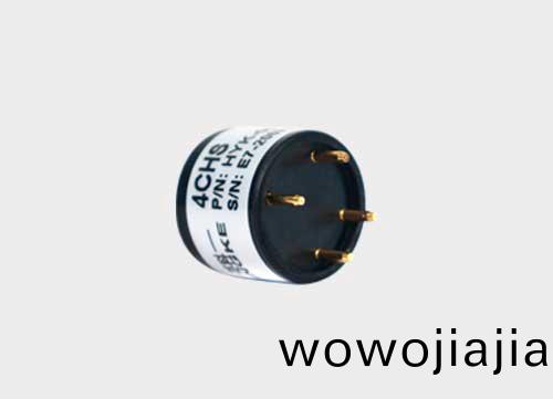 二郃(he)一4CHS氣體傳(chuan)感器