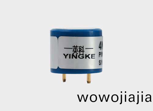 氨氣NH3氣體(ti)傳感器