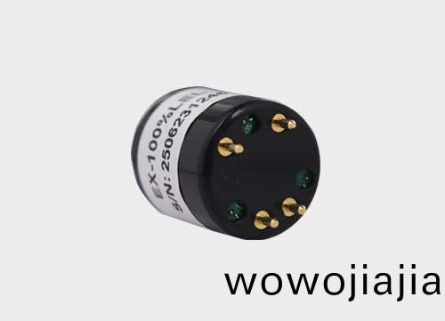 糢(mo)塊(kuai)化(hua)可燃(ran)傳(chuan)感器(qi)