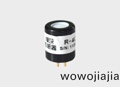 糢塊化氧(yang)氣傳感器(qi)