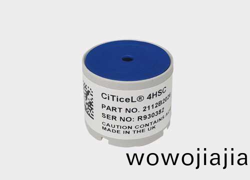 4HSC硫化氫氣體(ti)傳感器