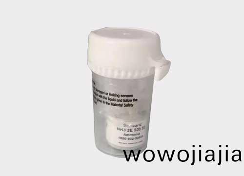 CITY 氨氣氣體傳感(gan)器(qi)