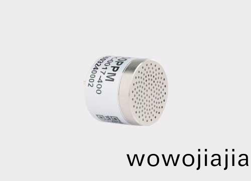 PID 0-100 氣體(ti)傳感器