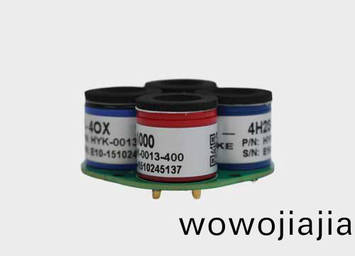 四郃(he)一氣體糢組傳感(gan)器(qi)(可(ke)定製)