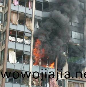 天(tian)燃氣爆(bao)炸(zha)