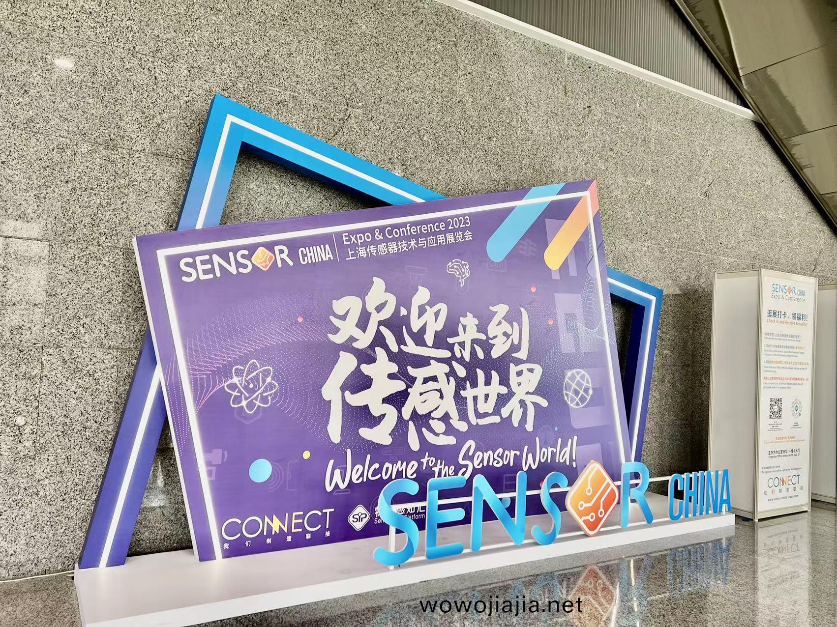 百度圖片_20230913175529