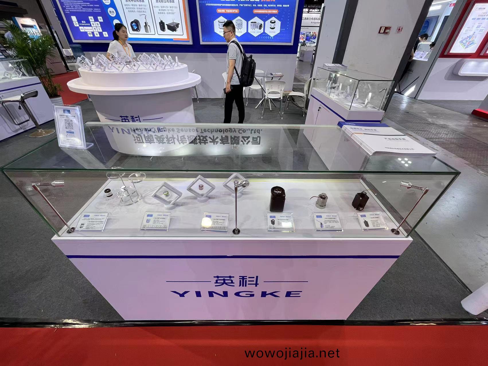 百度圖片_202309131755302