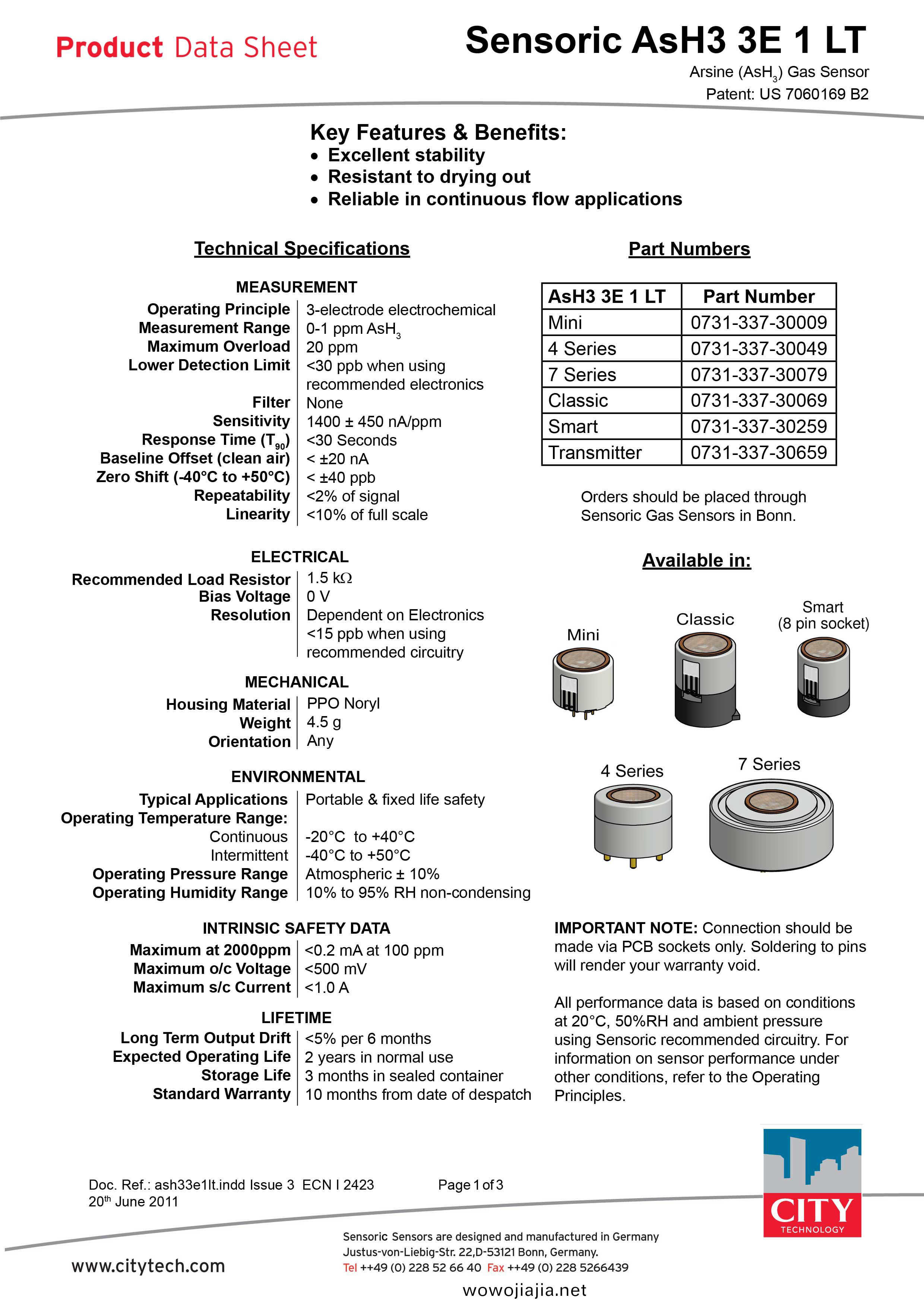 砷化氫(qing)ash33e1lt（ASH3)-1