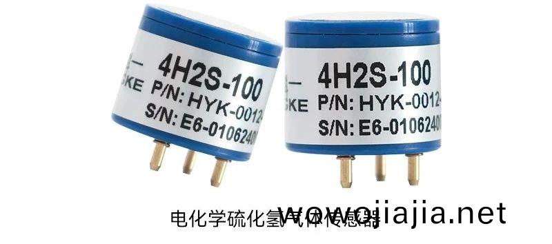 微(wei)信圖片_20250227165500