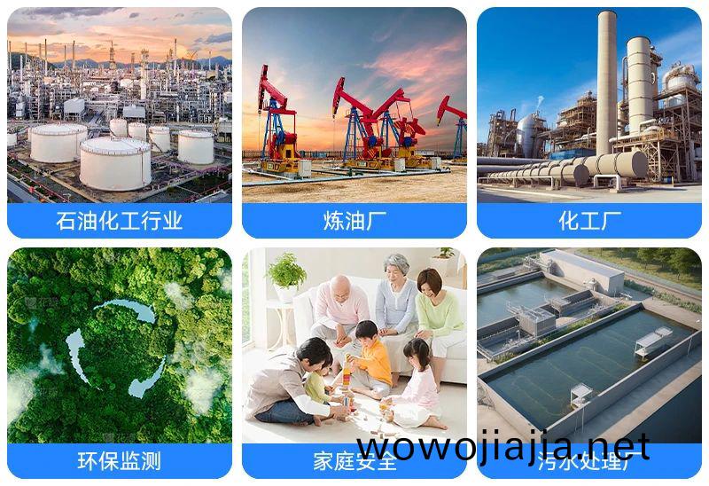 百度(xin)圖片_20250227165611