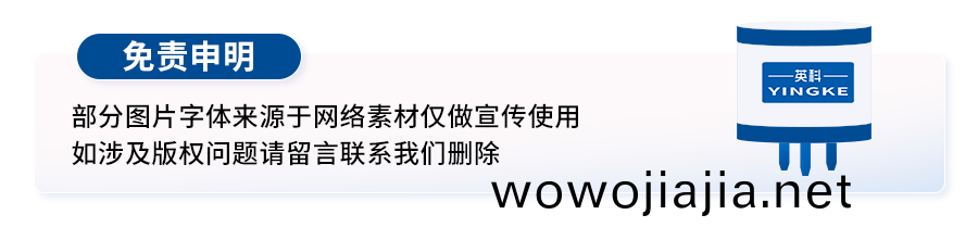 百度圖片_20250227164338