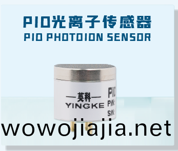 企業(ye)百度截(jie)圖_17407073569340