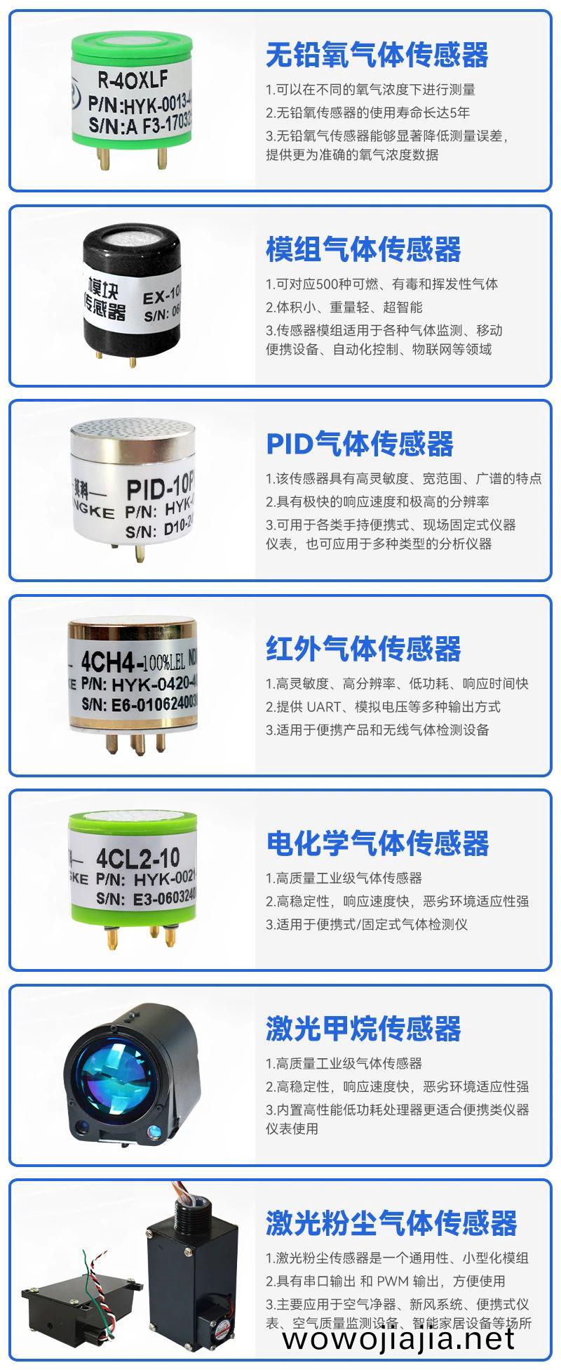 百度圖片_20250415154129