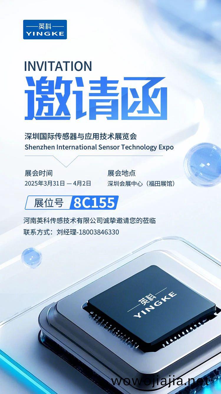 百度圖片_20250415155512