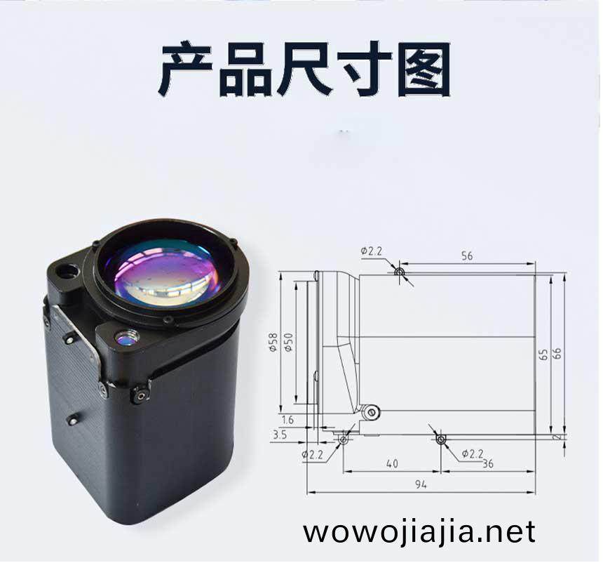 激光甲烷(wan)-網站_06