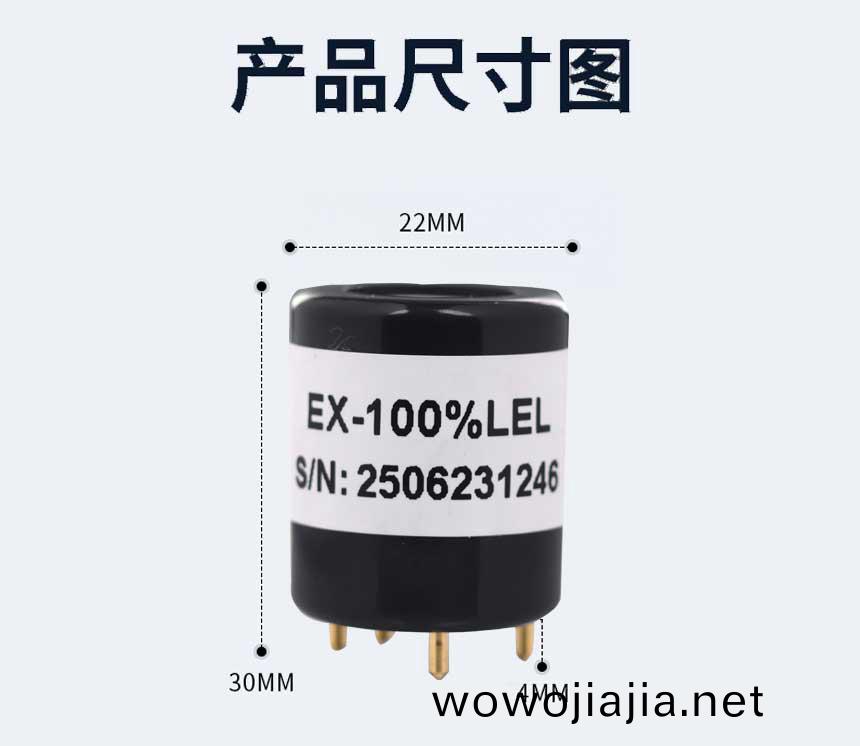 糢組(zu)可(ke)燃(ran)_03