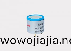 Honeywell 硫化氫(qing)傳感器 0-100 ppm