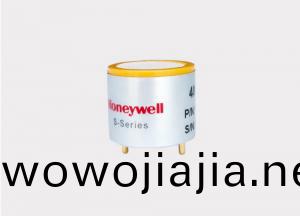 Honeywell 氯化氫傳感器 0-50 ppm
