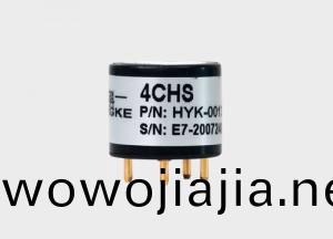二郃一(yi)4CHS氣體傳感器