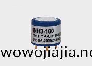 氨(an)氣(qi)NH3氣體(ti)傳(chuan)感(gan)器(qi)