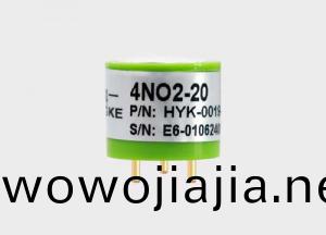 二氧化氮4NO2-20氣體(ti)傳感器(qi)