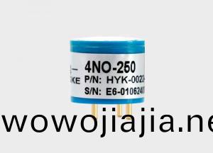 一(yi)氧化氮(dan)4NO-250ppm 傳感(gan)器(qi)