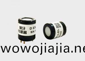 低功(gong)耗(hao)紅(hong)外可(ke)燃糢(mo)組傳感(gan)器