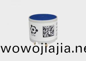 4HSC硫(liu)化(hua)氫(qing)氣體傳(chuan)感器(qi)