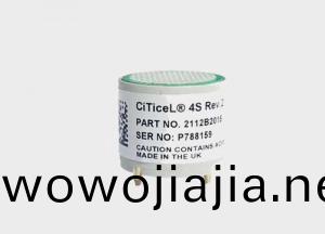 city 二氧化硫氣體傳感(gan)器