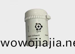 CITY微量氧氣體傳感器