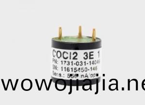 CITY 光氣氣體傳感器