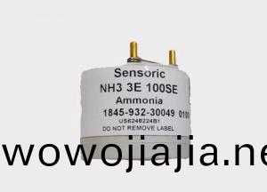 CITY 氨氣氣體傳感器