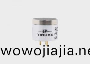 PID 0-100 氣體傳感器